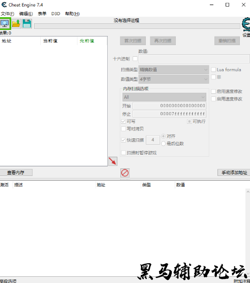 986CFFCCF6AA11E98EB93689CE0DFEE4.png