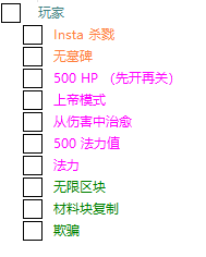 2FBF020CA35D941B7037D168CD985D07.png